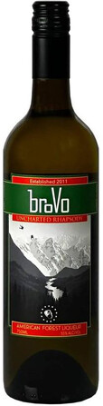 Brovo Uncharted Rhapsody Herbal Liquor