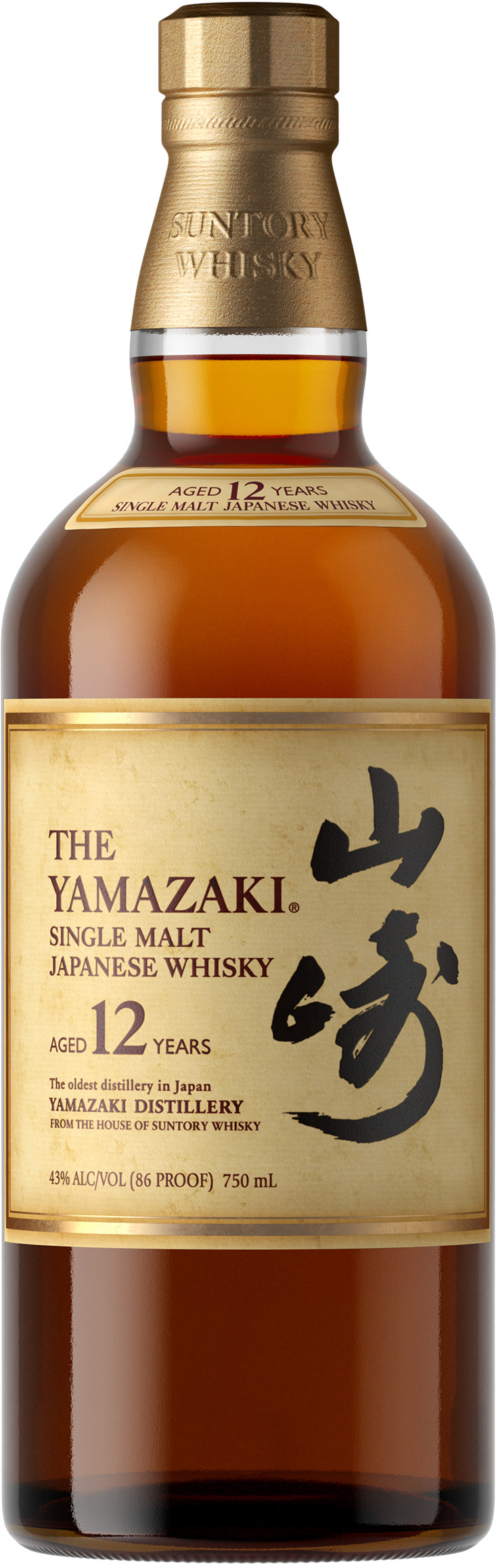 Suntory 12yr Yamazaki Blended Whiskey